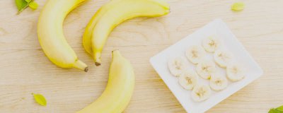 ​香蕉怎样保鲜 香蕉如何保存