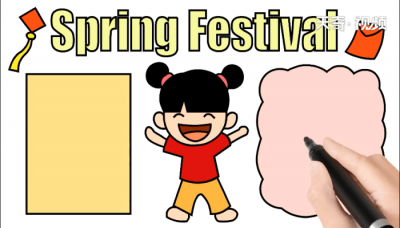 ​the spring festival手抄报的内容 the spring festival的手抄报内容