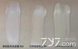 阿玛尼粉底液哪款好 阿玛尼粉底液哪种好 阿玛尼粉底液哪款好 阿玛尼粉底液哪种好