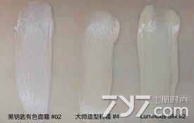 阿玛尼粉底液哪款好 阿玛尼粉底液哪种好 阿玛尼粉底液哪款好 阿玛尼粉底液哪种好