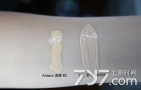 阿玛尼粉底液哪款好 阿玛尼粉底液哪种好 阿玛尼粉底液哪款好 阿玛尼粉底液哪种好