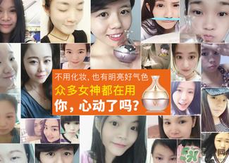 肌肤之食素颜霜多少钱?肌肤之食素颜霜能用吗? 肌肤之食素颜霜多少钱?肌肤之食素颜霜能用吗?
