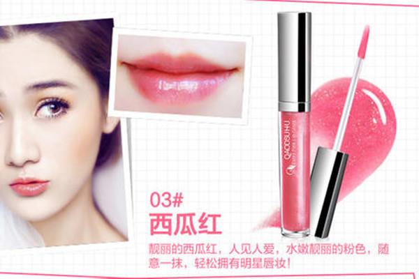 什么唇彩好用 好用的唇彩推荐 什么唇彩好用 好用的唇彩推荐