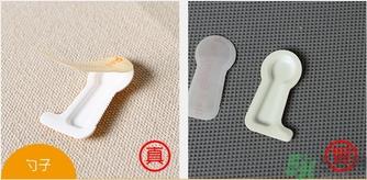 it girl鸡蛋睡眠面膜真假怎么辨别? it girl鸡蛋睡眠面膜真假怎么辨别?