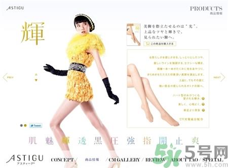 厚木140d什么时候穿?厚木110d适合多少度穿? 厚木140d什么时候穿?厚木110d适合多少度穿?