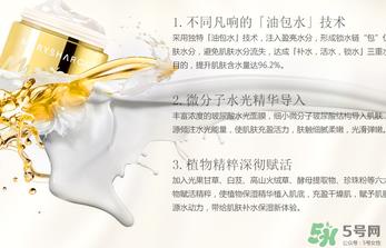 美丽誓言水光面膜多少钱?美丽誓言水光面膜价格 美丽誓言水光面膜多少钱?美丽誓言水光面膜价格