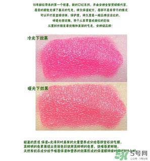 赫拉口红哪个颜色最好?hera口红哪个颜色最好? 赫拉口红哪个颜色最好?hera口红哪个颜色最好?