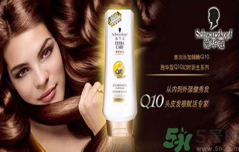Schwarzkopf施华蔻官网 施华蔻中国官网 Schwarzkopf施华蔻官网 施华蔻中国官网