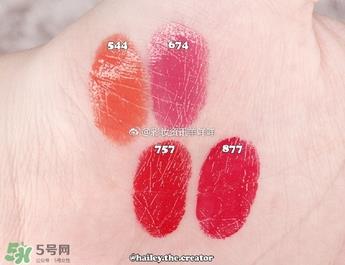 Dior迪奥544口红 Dior迪奥544试色 Dior迪奥544口红 Dior迪奥544试色