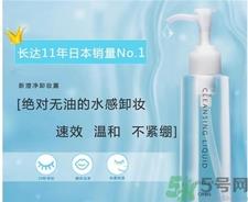 orbis卸妆露多少钱?奥蜜思澄净卸妆露专柜价格 orbis卸妆露多少钱?奥蜜思澄净卸妆露专柜价格