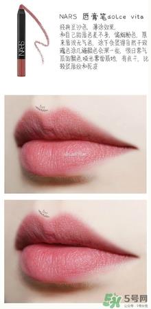雅诗兰黛420和nars dv哪个好用? 雅诗兰黛420和nars dv哪个好用?