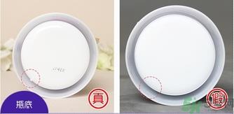 naturie薏仁水面霜真假怎么辨别? naturie薏仁水面霜真假怎么辨别?