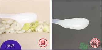 naturie薏仁水面霜真假怎么辨别? naturie薏仁水面霜真假怎么辨别?