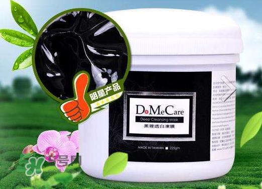 dmc欣兰冻膜是哪个国家的_是哪里的 dmc欣兰冻膜是哪个国家的_是哪里的