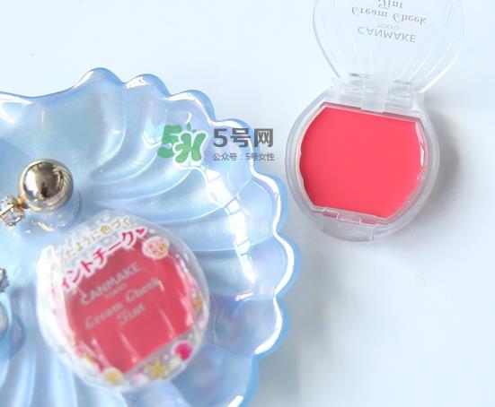 canmake贝壳腮红膏色号_canmake贝壳腮红膏试色图 canmake贝壳腮红膏色号_canmake贝壳腮红膏试色图