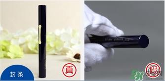 希芸魔力纤长睫毛膏真假怎么辨别? 希芸魔力纤长睫毛膏真假怎么辨别?