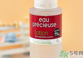 eau precieuse法国珍贵水适合人群 eau precieuse法国珍贵水适合人群
