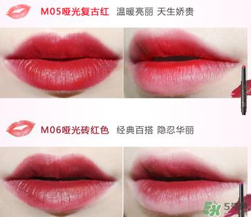 the saem得鲜口红05好看还是06?得鲜口红哪个颜色好看? the saem得鲜口红05好看还是06?得鲜口红哪个颜色好看?