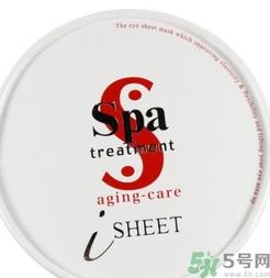 spa蛇毒眼膜价格 蛇毒眼膜红色价格 spa蛇毒眼膜价格 蛇毒眼膜红色价格
