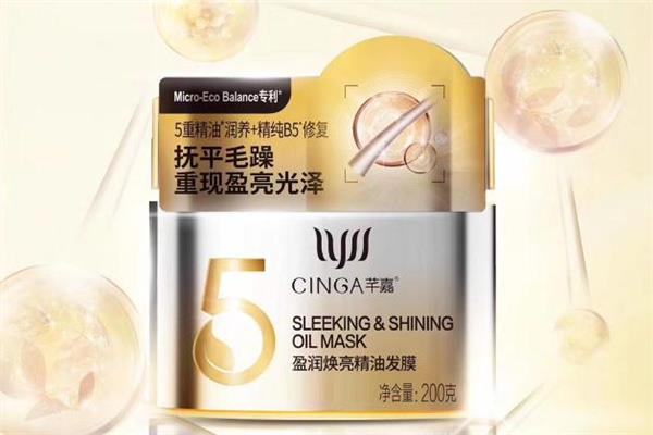 芊嘉免蒸发膜怎么样 芊嘉免蒸发膜好用吗 芊嘉免蒸发膜怎么样 芊嘉免蒸发膜好用吗