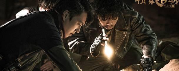 靳东再演《鬼吹灯之精绝古城》,首次搭档黄渤引期待,网友:追了