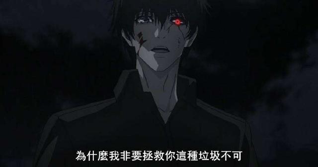 东京战纪:金木的成长史,各个时期的小天使不管怎样都帅