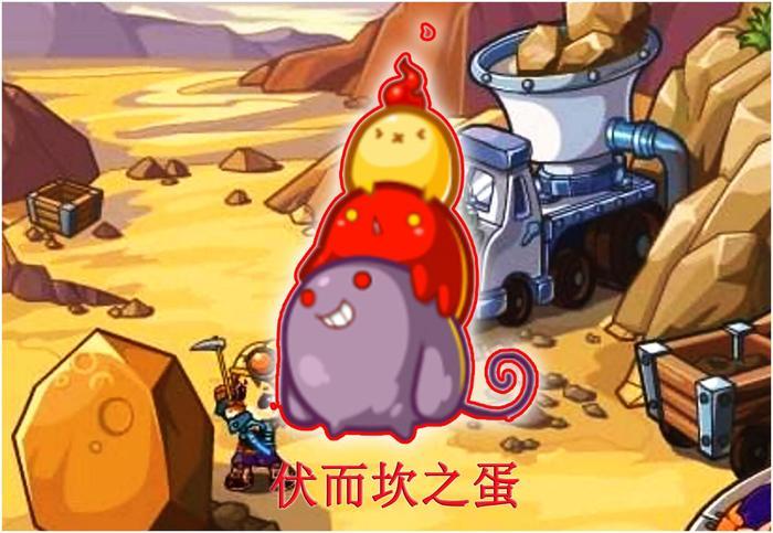 洛克王国:最古老的四大宠物蛋,曾经的信仰,如今却只能待仓库