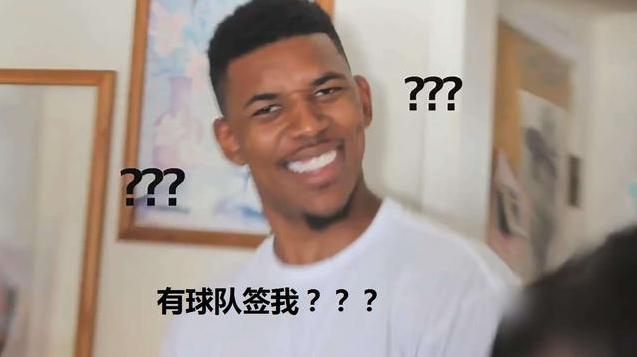 没来CBA是对的,尼克杨这一次真的加盟了争冠球队?勇士害怕吗