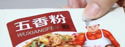 ​十三香和五香粉的正确用法，快去告知家里人！
