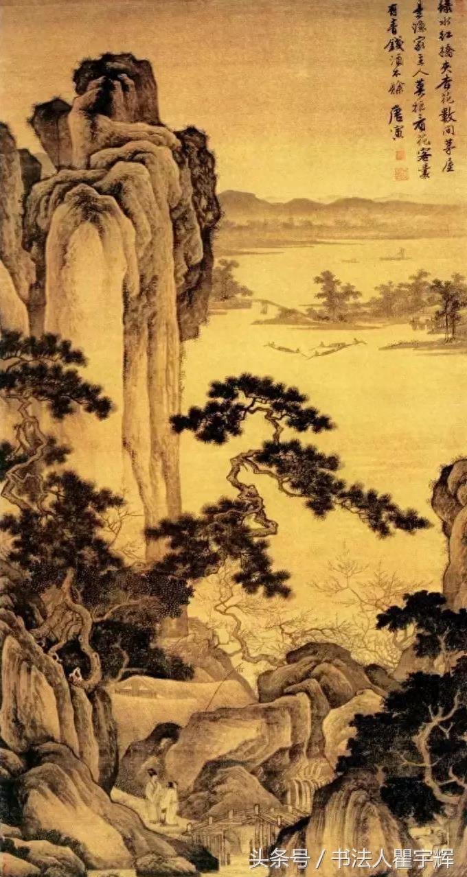 真迹,唐伯虎山水画欣赏,13幅