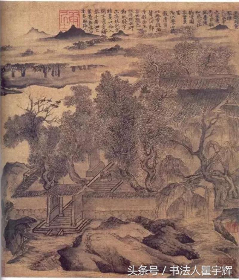 真迹,唐伯虎山水画欣赏,13幅