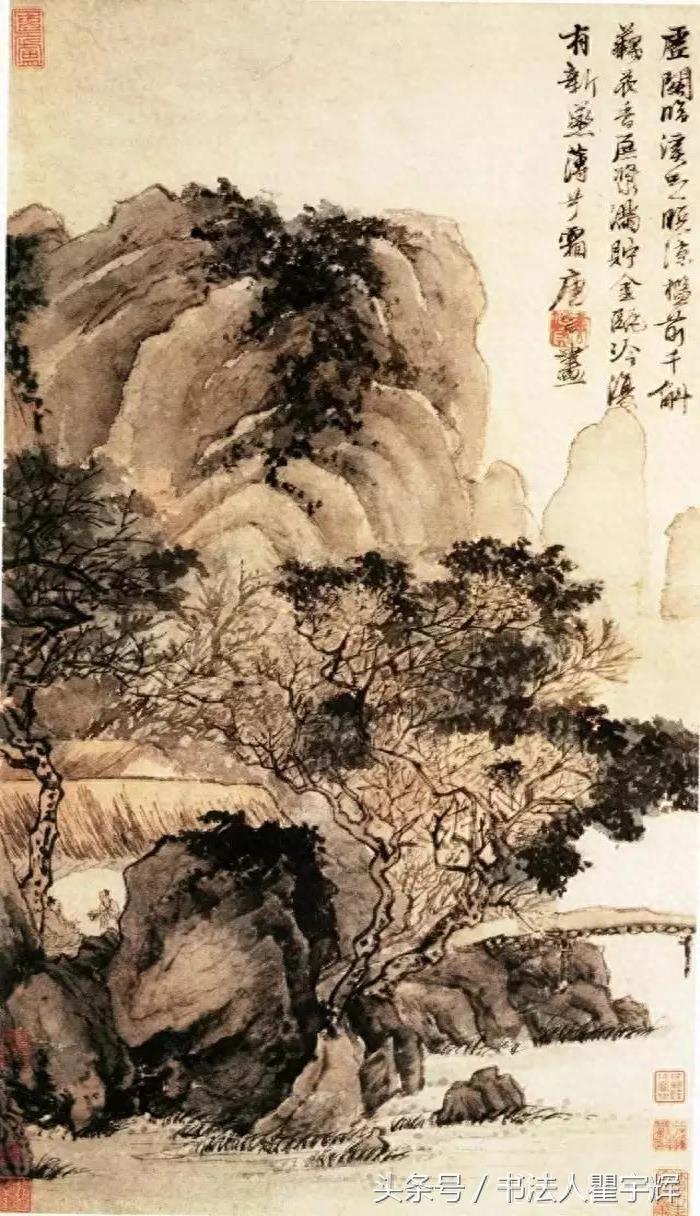 真迹,唐伯虎山水画欣赏,13幅