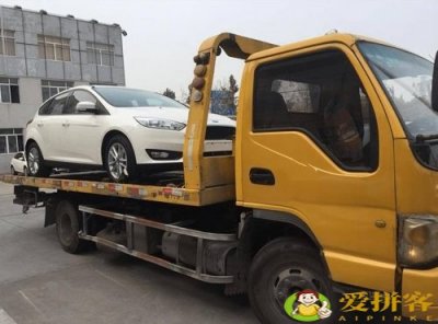 ​道路救援需要多少钱(道路救援一公里多少钱)