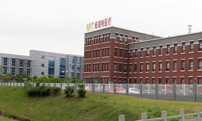 ​深耕医用同位素和创新核药领域，纽瑞特完成超3亿元C轮融资