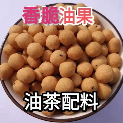油茶果怎么炸（油茶果的做法）