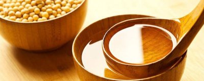 ​豆油的保质期是多久