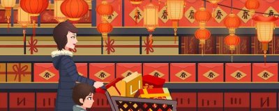 ​过年穿新衣服的寓意