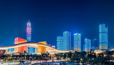 ​深圳是经济特区吗