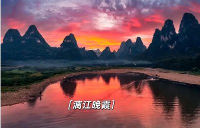 ​桂林阳朔一日游攻略（桂林阳朔一日游 | 夏日避暑计划）