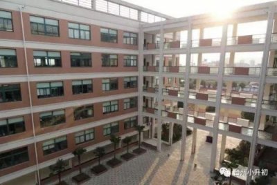 ​蓬街镇中学校长是谁(蓬街镇中学老师名单)