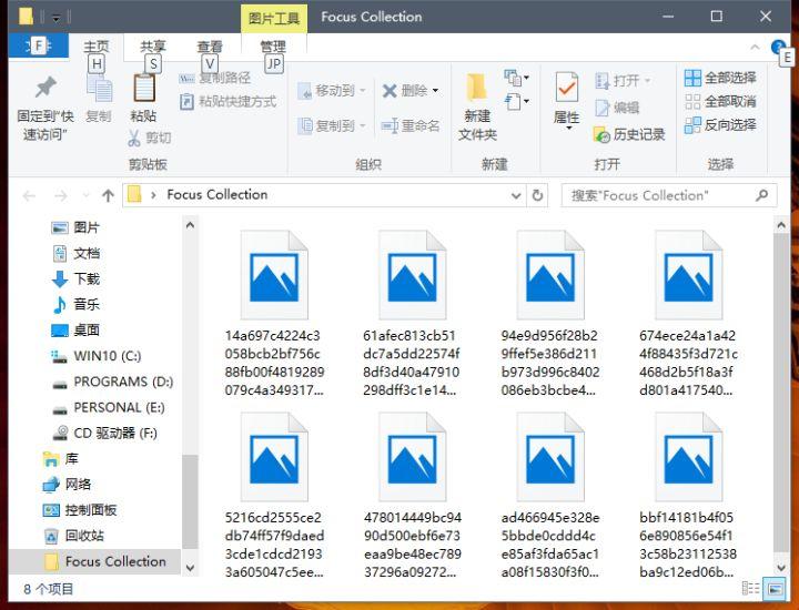 win10锁屏壁纸在哪里(Win10电脑锁屏壁纸提取方法)