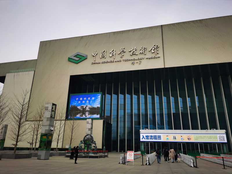 检查井生产厂家(水泥检查井的正确安装方法)