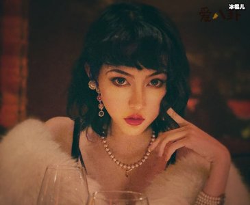 屈楚萧被前女友报复,黎梵看似外表柔弱实则内心黑暗?