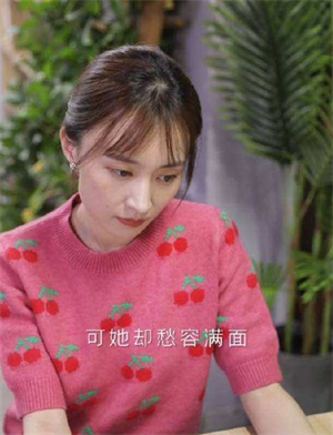 灰姑娘的裁缝铺女主抄袭 灰姑娘的裁缝铺女主是设计师吗