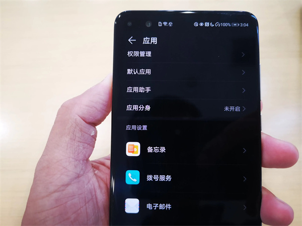 联通呼叫转移设置方法(联通无条件呼叫转移怎么设置)