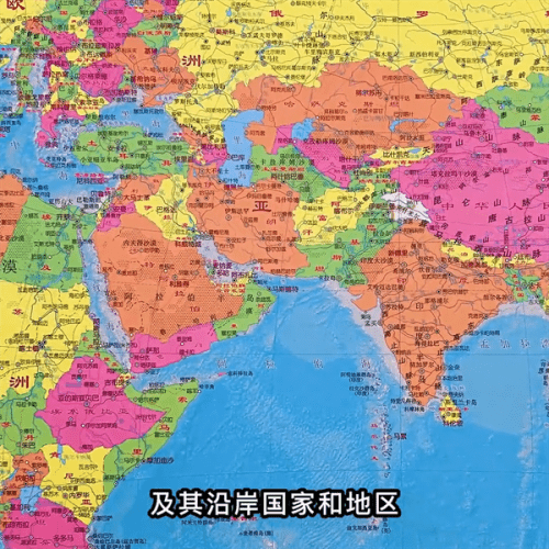 亚太和亚洲哪个范围大(亚太和亚洲的区别)