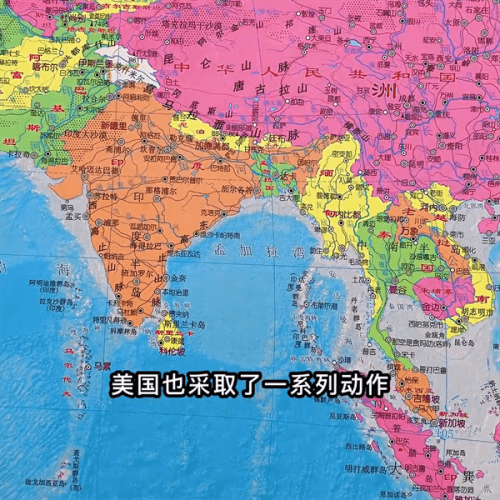 亚太和亚洲哪个范围大(亚太和亚洲的区别)