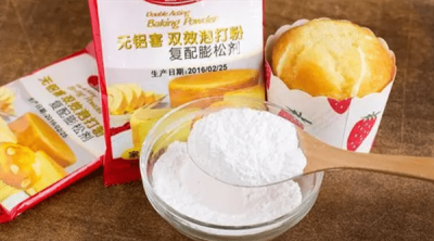 ​双效泡打粉的正确使用方法(双效泡打粉可以代替酵母吗)