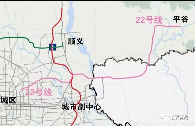 北京地铁官网2035规划(北京地铁终极版)(4)