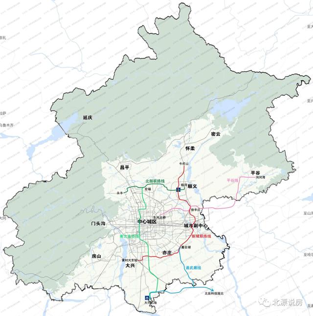 北京地铁官网2035规划(北京地铁终极版)(6)